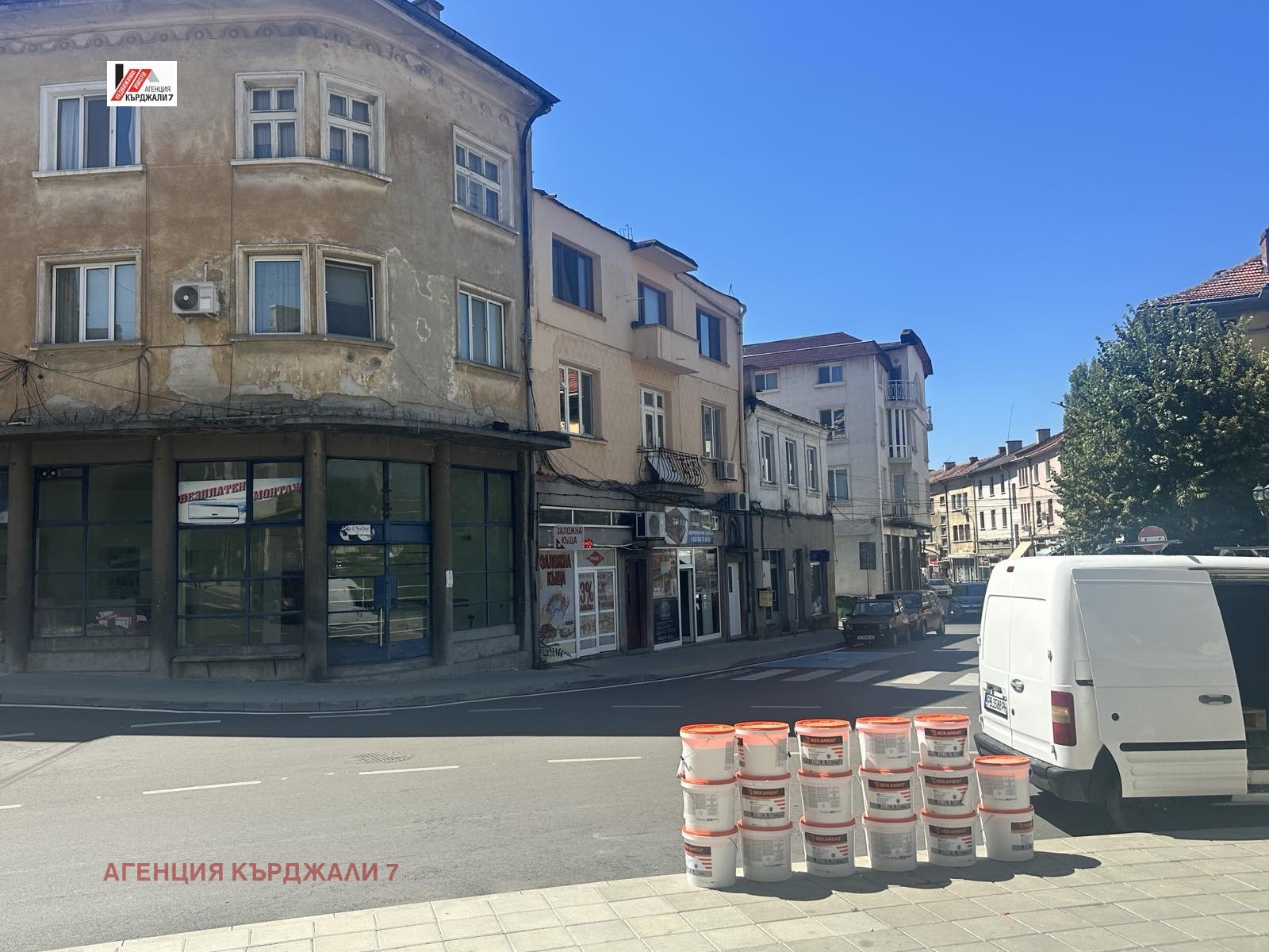 ������� 3-����� | Imot.bg � ����������� 14