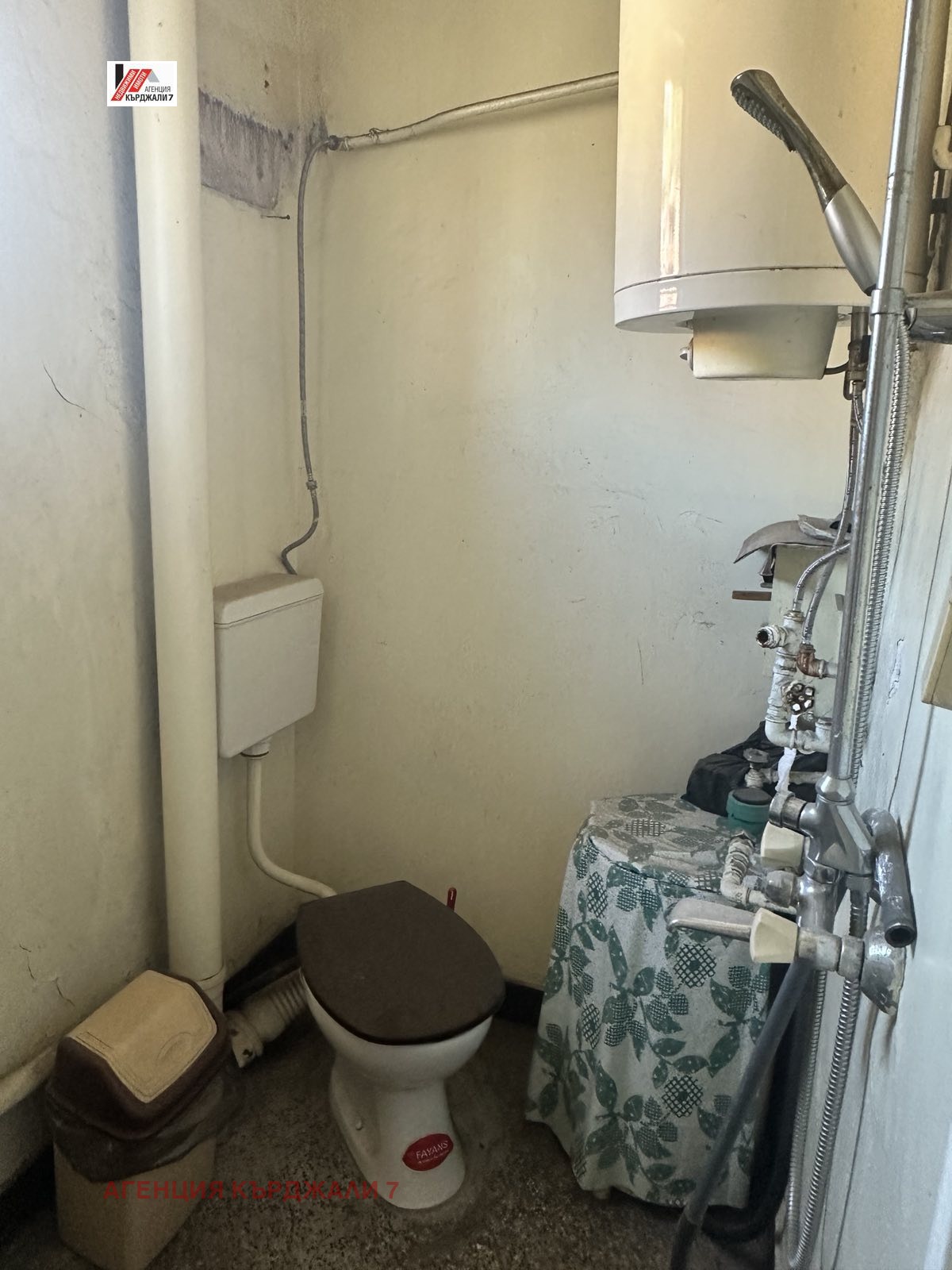 ������� 3-����� | Imot.bg � ����������� 10