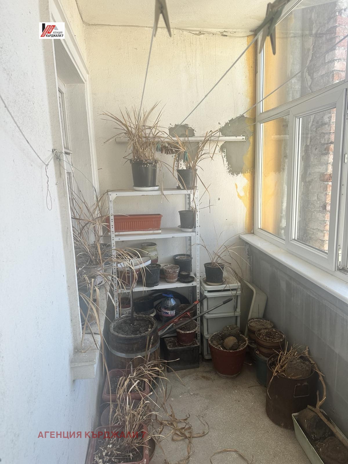 ������� 3-����� | Imot.bg � ����������� 8