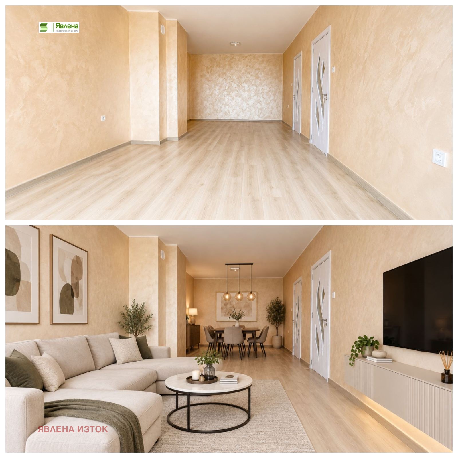������� 3-����� | Imot.bg � ����������� 1