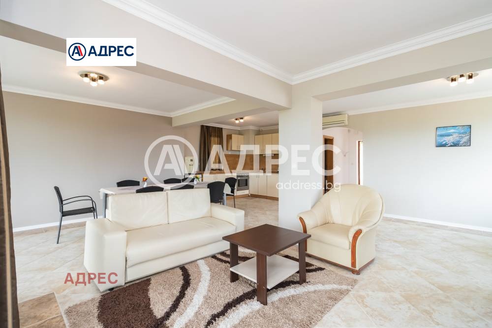 Продава КЪЩА | Imot.bg — изображение 4