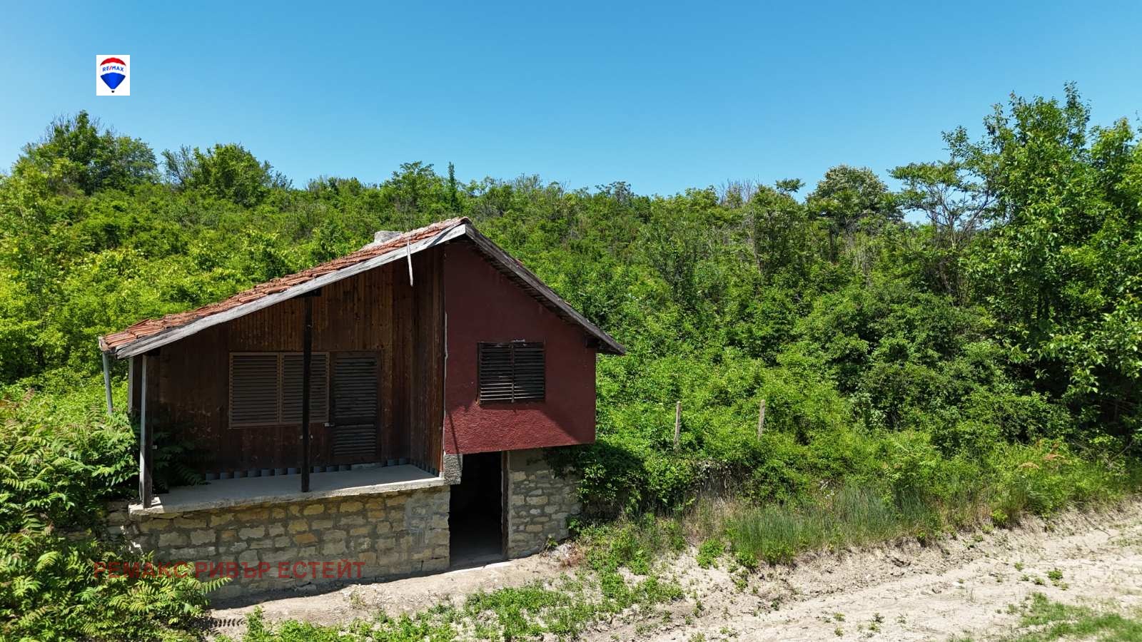 Продава ВИЛА | Imot.bg — изображение 2