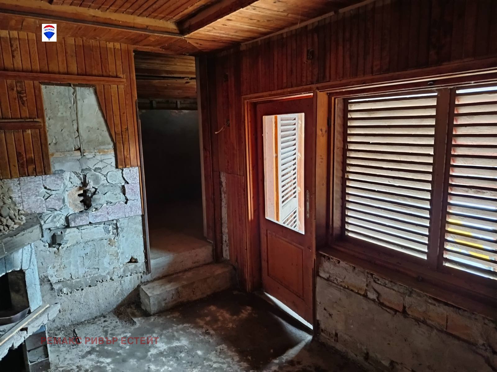 Продава ВИЛА | Imot.bg — изображение 5