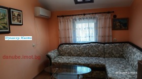 Продава 1-стаен град Русе Дружба 3 - [1] 