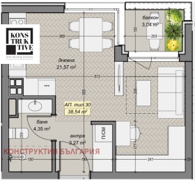 ������� 1-����� | Imot.bg � ����� ������ 6