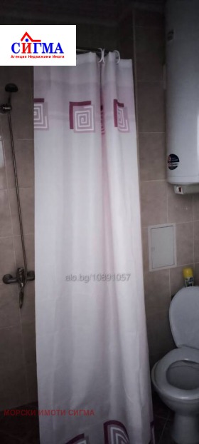 ������� 1-����� | Imot.bg � ����� ������ 2