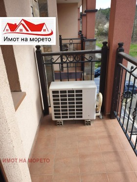 ������� 1-����� | Imot.bg � ����� ������ 8