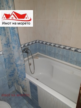 ������� 1-����� | Imot.bg � ����� ������ 7