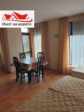 ������� 1-����� | Imot.bg � ����� ������ 2