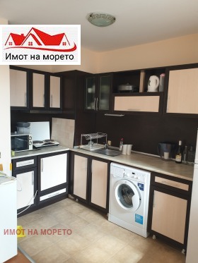 ������� 1-����� | Imot.bg � ����� ������ 3