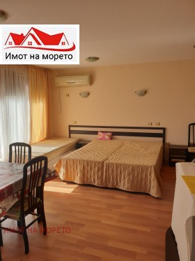 ����� ������� 1-�����,��. ������, ������ ������