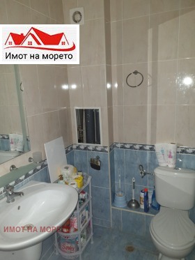 ������� 1-����� | Imot.bg � ����� ������ 6