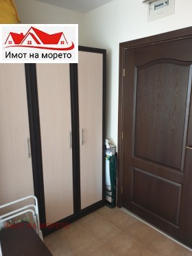 ������� 1-����� | Imot.bg � ����� ������ 5