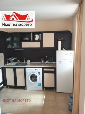 ������� 1-����� | Imot.bg � ����� ������ 4