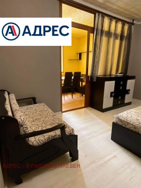 ������� 1-����� | Imot.bg � ����� ������ 3