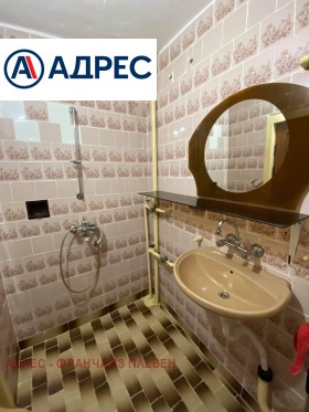 ������� 1-����� | Imot.bg � ����� ������ 7