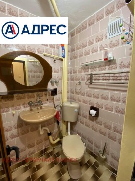 ������� 1-����� | Imot.bg � ����� ������ 6