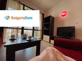  2- | Imot.bg    3
