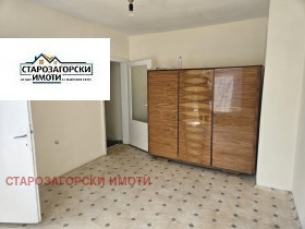 1 camera da letto Tsentar, Stara Zagora