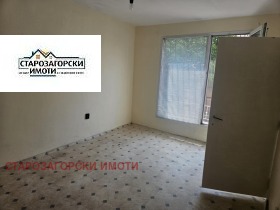  2- | Imot.bg    2