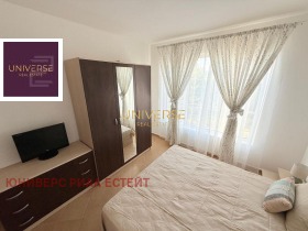  3- | Imot.bg    5