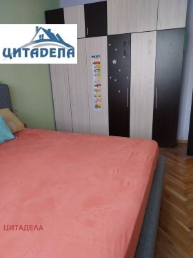  3- | Imot.bg    8