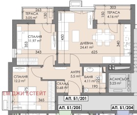 À vendre 2 chambres