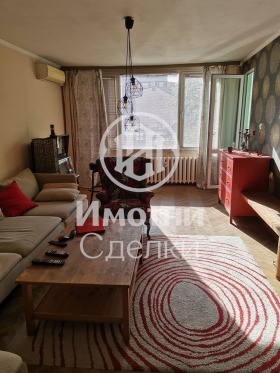 2 υπνοδωμάτια Χηποδρυμα, Σοφηια