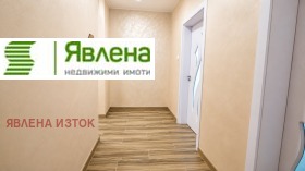 ����� ������� 3-�����,���� �����, �������>