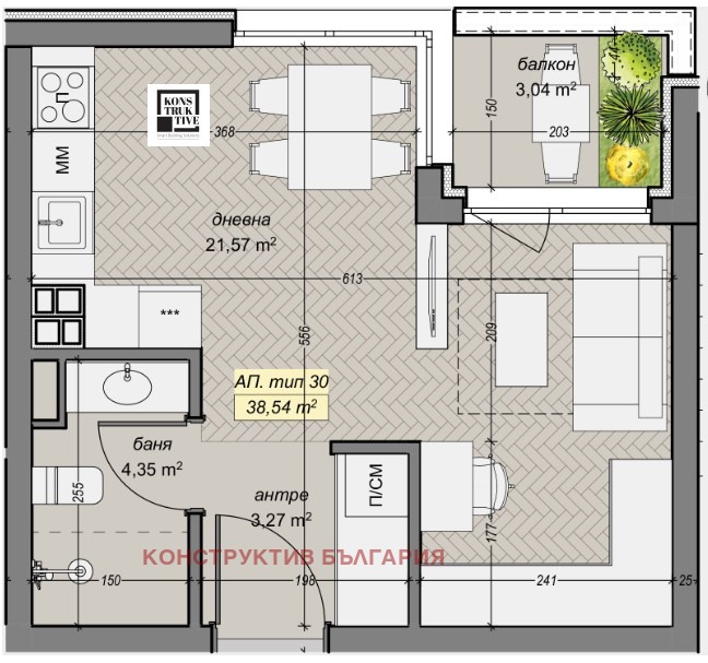 Продава 1-СТАЕН, гр. София, Левски Г, снимка 5 - Апартаменти - 53015884