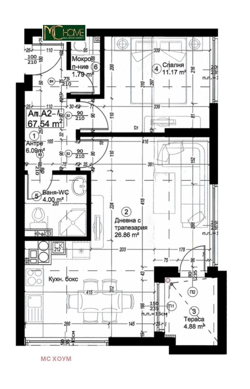 Te koop  1 slaapkamer Sofia , Manastirski livadi , 75 m² | 33729355 - afbeelding [9]