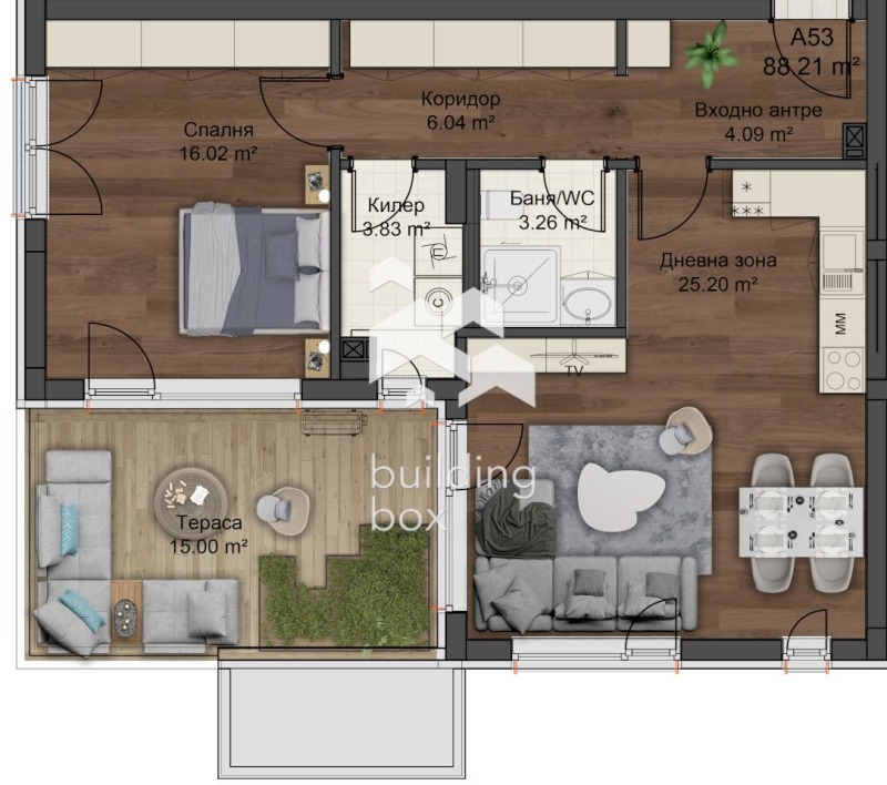 In vendita  1 camera da letto Plovdiv , Komatevski vazel , 109 mq | 67984990 - Immagine [2]