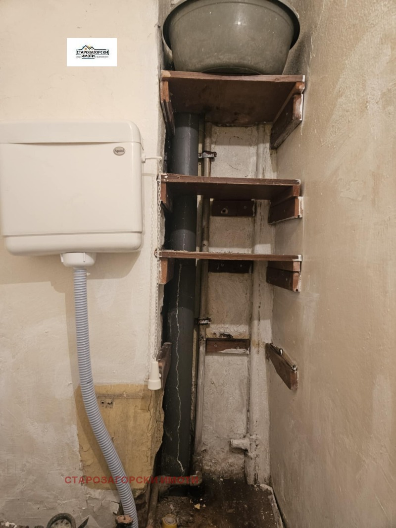 Продаја  1 спаваћа соба Стара Загора , Центар , 33 м2 | 77484333 - слика [3]