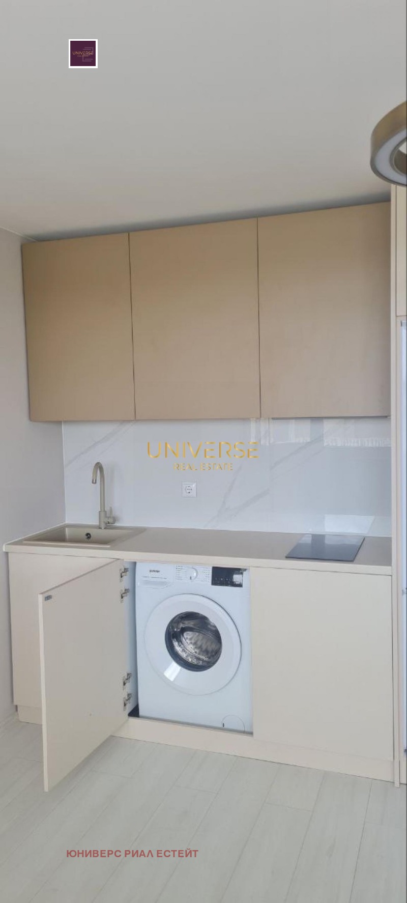 Продава 2-СТАЕН, к.к. Слънчев бряг, област Бургас