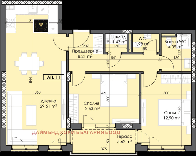 Eladó  2 hálószobás Plovdiv , Trakija , 107 négyzetméter | 84526782 - kép [2]