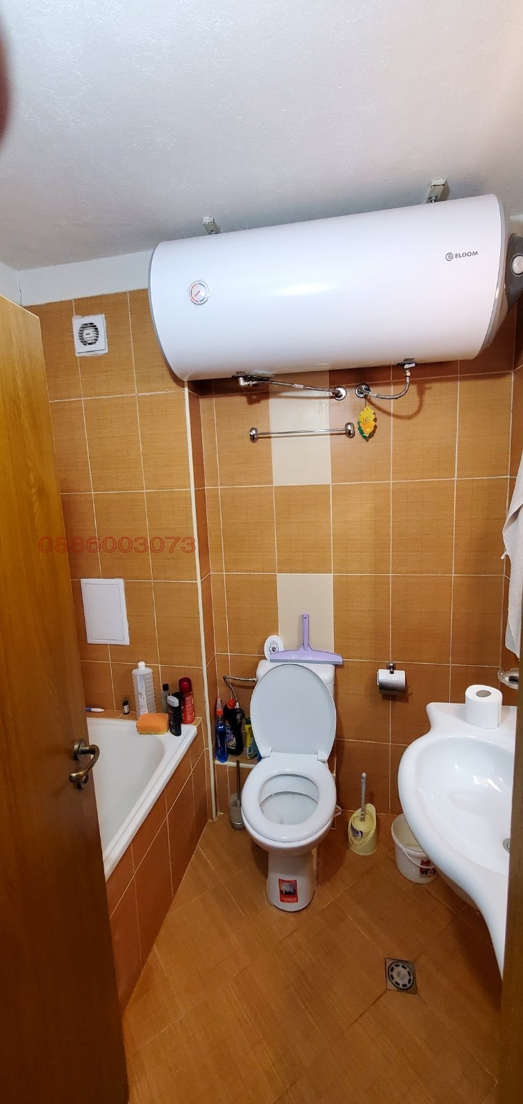 Продава 3-СТАЕН, гр. Разлог, област Благоевград, снимка 8 - Апартаменти - 52686275