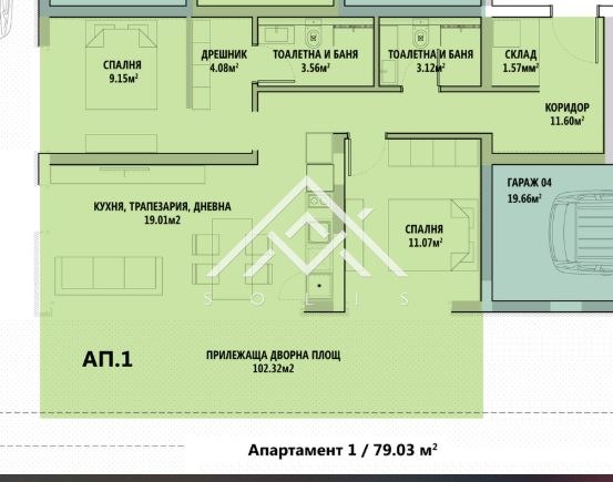 Продава 3-СТАЕН, гр. София, Лагера, снимка 7 - Апартаменти - 53066733
