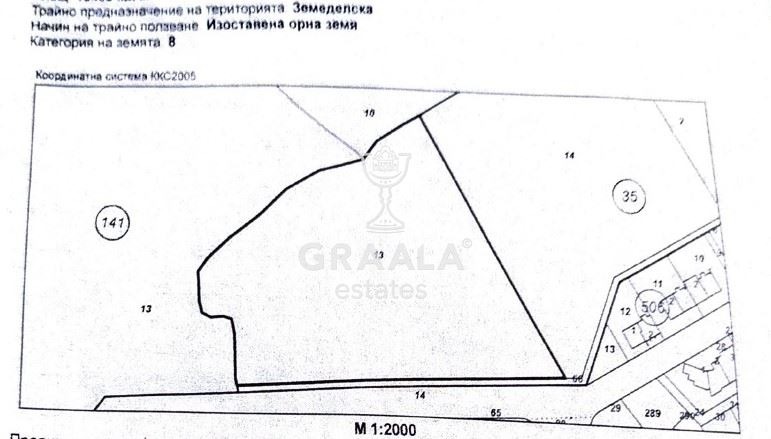 À venda  Trama Veliko Tarnovo , Kartala , 6000 m² | 71428219 - imagem [3]