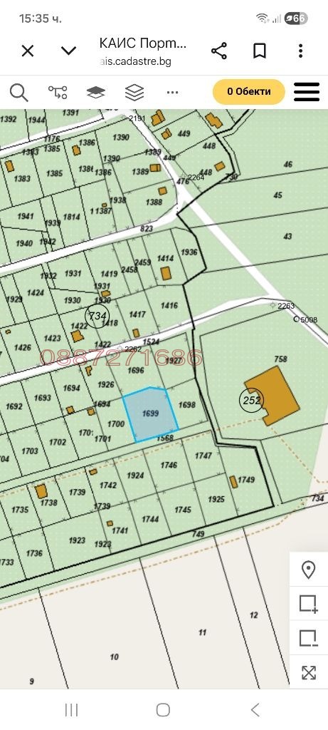 Продава ПАРЦЕЛ, гр. Плевен, м-т Мъртва долина