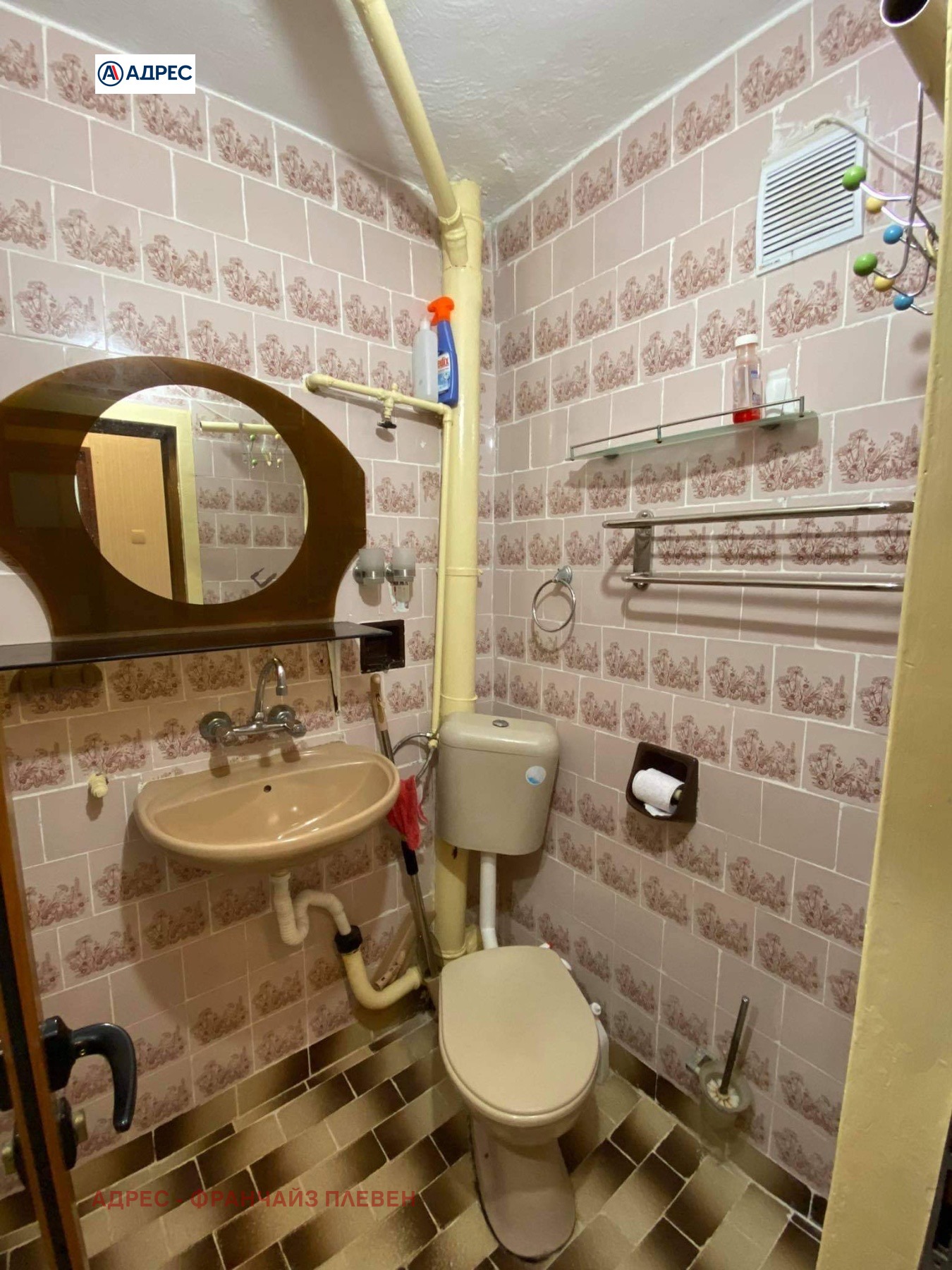 Продава 1-СТАЕН, гр. Враца, Металург, снимка 6 - Апартаменти - 55691756