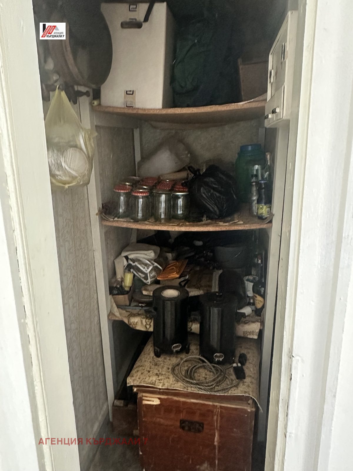 Продава 3-СТАЕН, гр. Кърджали, Център, снимка 5 - Апартаменти - 54034577