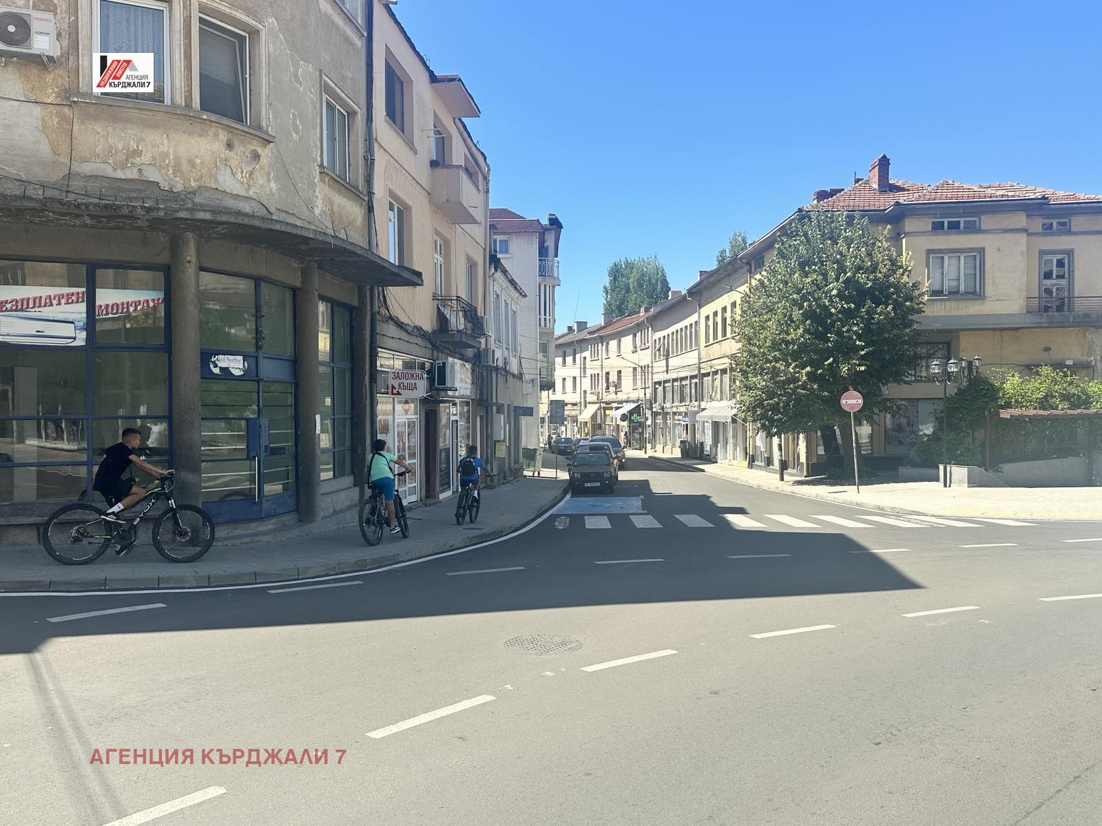 Продава 3-СТАЕН, гр. Кърджали, Център, снимка 14 - Апартаменти - 54034577