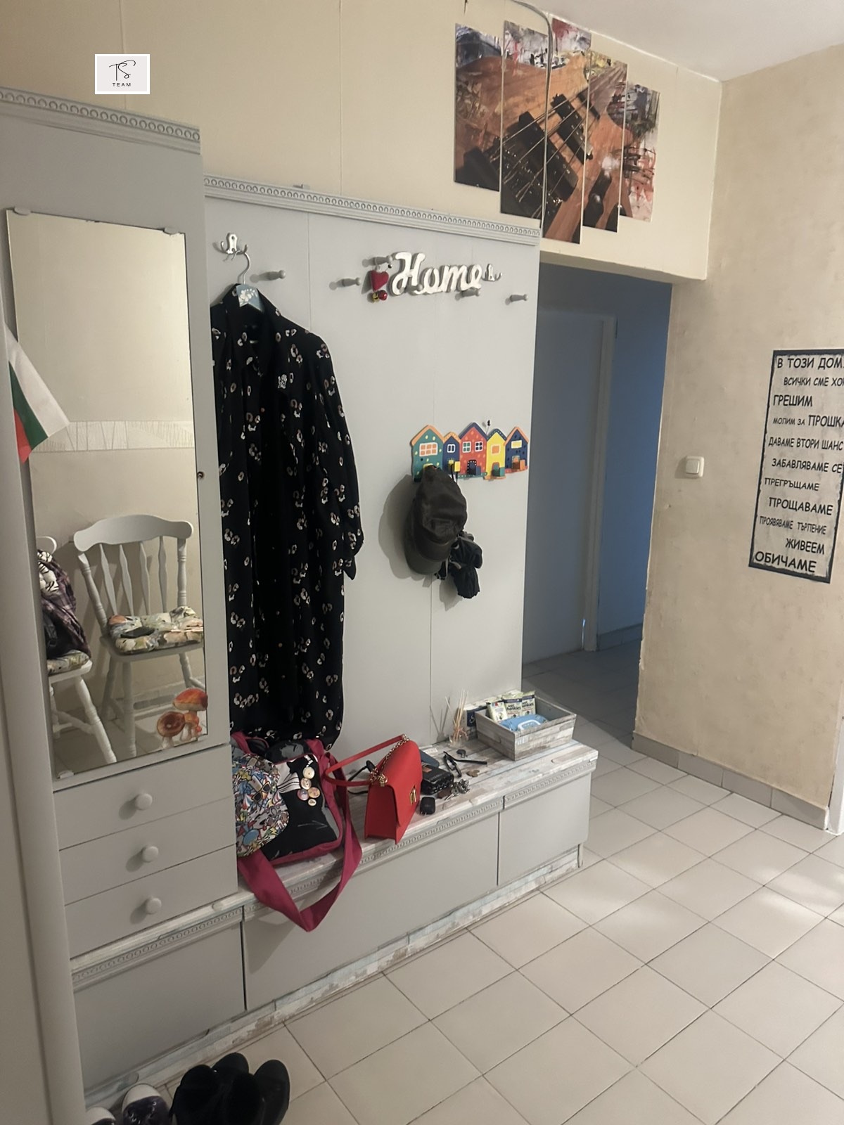 Продава 3-СТАЕН, гр. София, Дружба 2, снимка 15 - Апартаменти - 55380765
