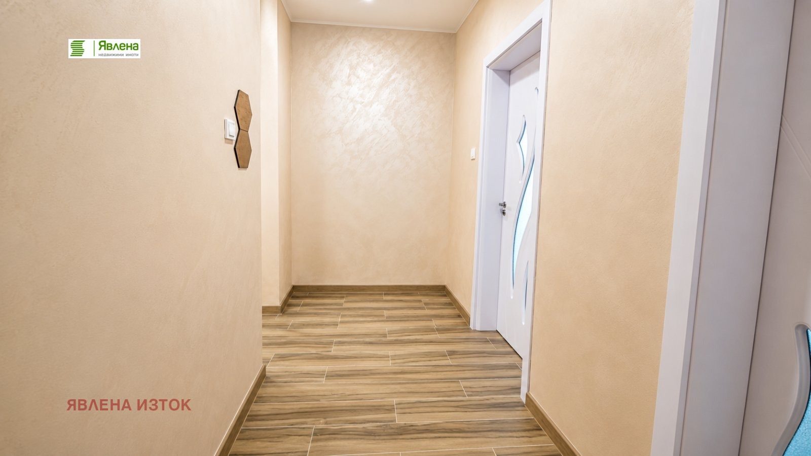Продава 3-СТАЕН, гр. София, Слатина, снимка 4 - Апартаменти - 56067410
