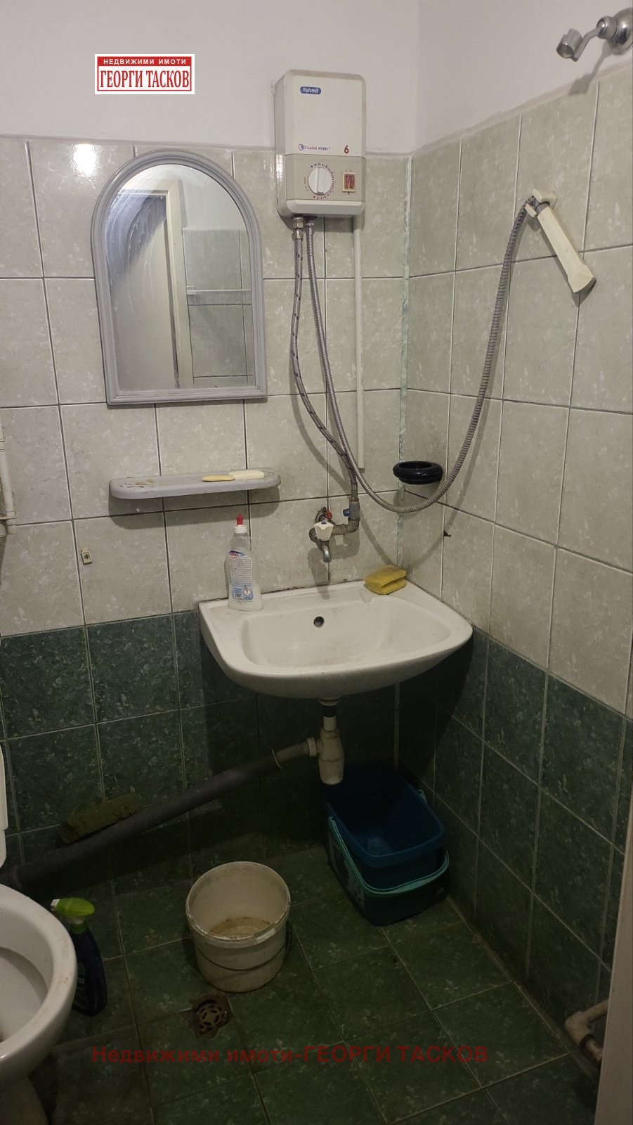 Продава ОФИС, гр. Русе, Център, снимка 2 - Офиси - 52650542