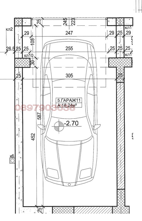 ������� ����� | Imot.bg � ����������� 1