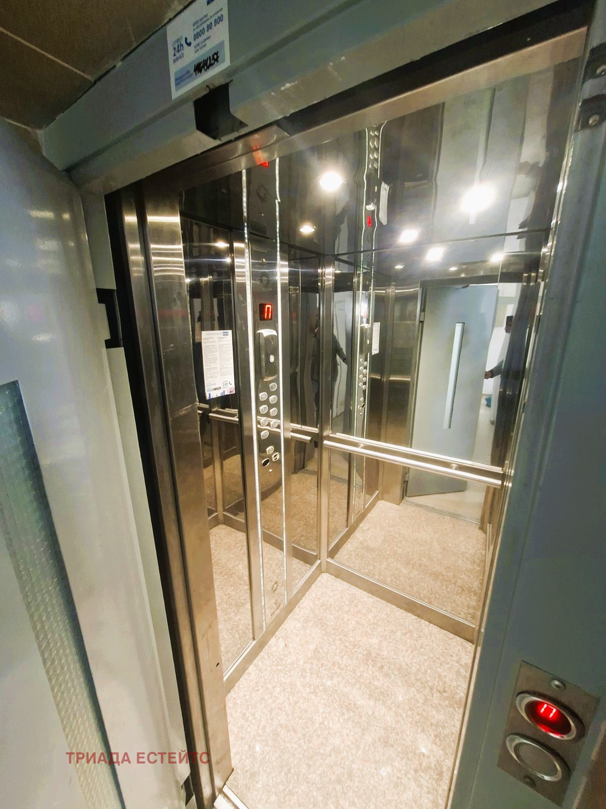 ������� 2-����� | Imot.bg � ����������� 11