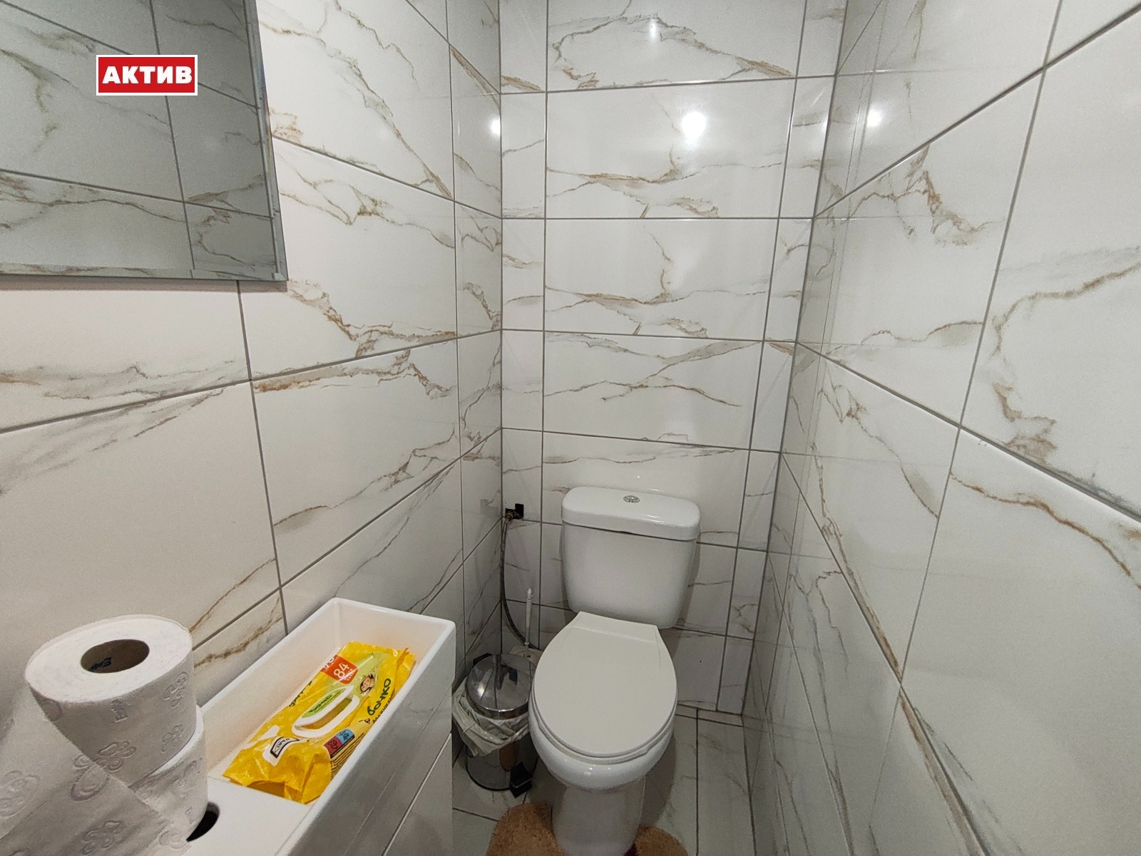 ������� 4-����� | Imot.bg � ����������� 12