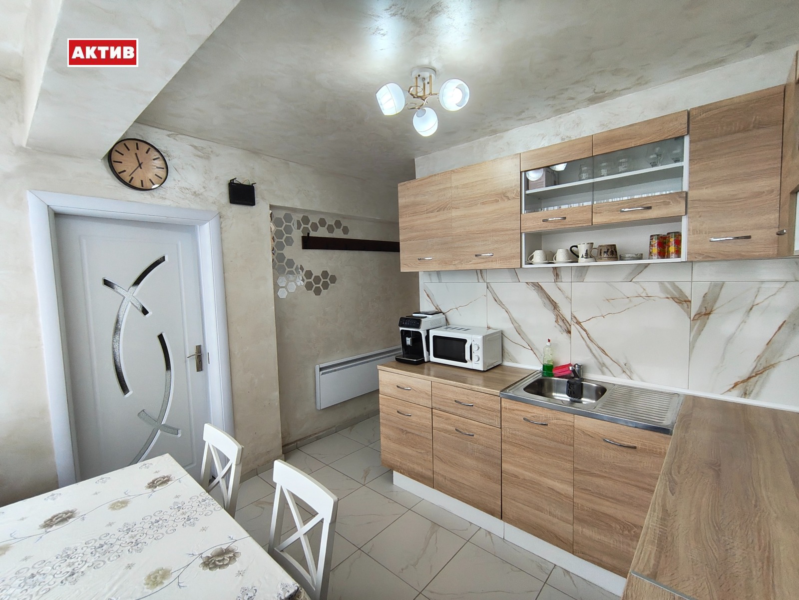 ������� 4-����� | Imot.bg � ����������� 1