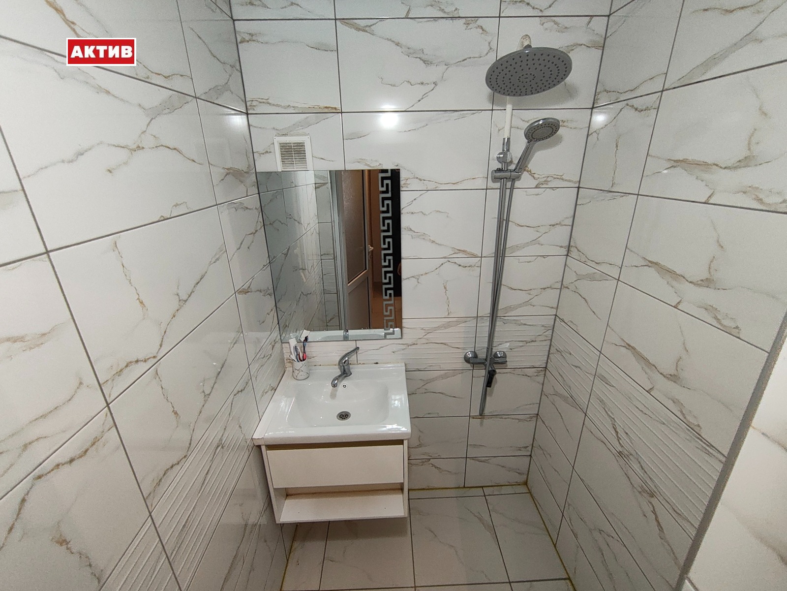 ������� 4-����� | Imot.bg � ����������� 11